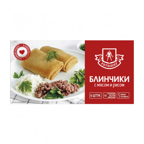 Блинчики "с мясом и рисом"   2.5 кг