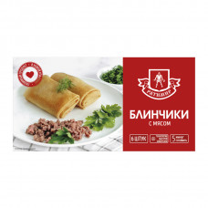 Блинчики "с мясом"   2.5 кг