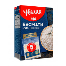 Рис Басмати  5*80 , 400гр 